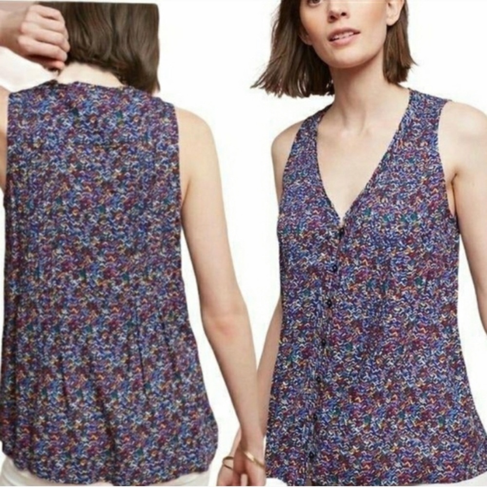 Anthropologie Maeve Lila Colorful Confetti Pintuck Tank Blouse Women’s Size XS